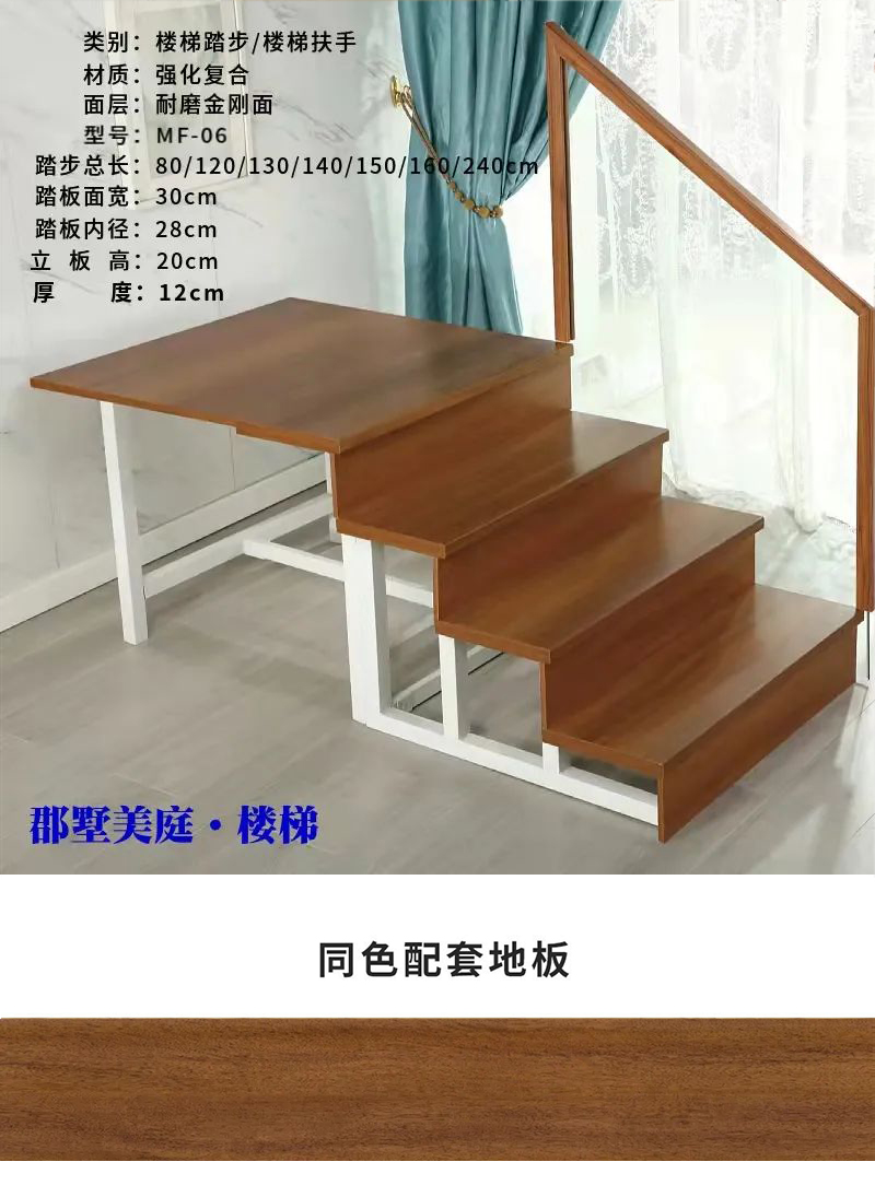 1696577662127848.jpg MF-06.jpg